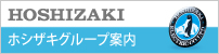 �z�V�U�L�O���[�v�̂��ē�