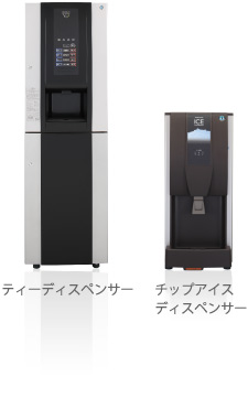 PTE-100H3WA-BK／DCM-115K 製品イメージ
