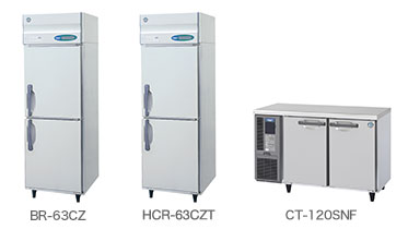 BR-63S／HCR-63CZT／CT-120SNC 製品イメージ