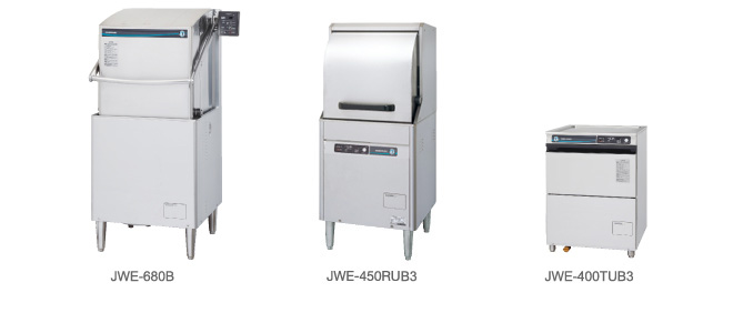 JWE-680A／JWE-450RUA3／JWE-400TUA3 製品イメージ