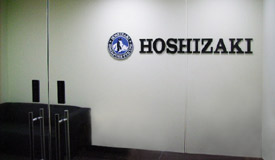 ホシザキシンガポール