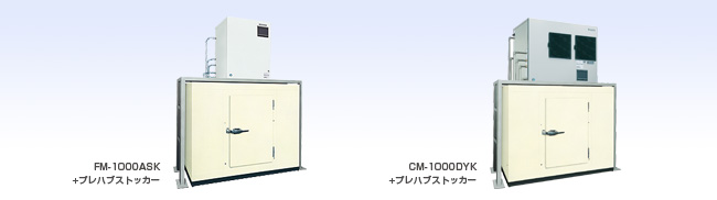 ��`���X�@FM CM�V���[�Y�ꗗ