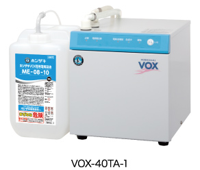 VOX-40TA-1