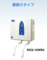 �Ǌ|���^�C�v ROX-10WB3