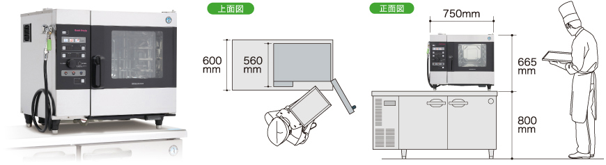 cook everioコンパクトボディで専用架台が不要