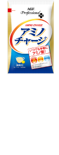 AGF Professional［アミノチャージ］