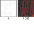 カードホルダー付