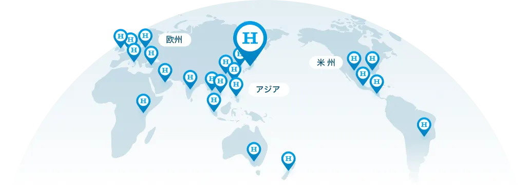 海外進出サポートマップ