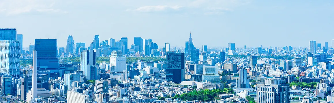 事業ネットワーク