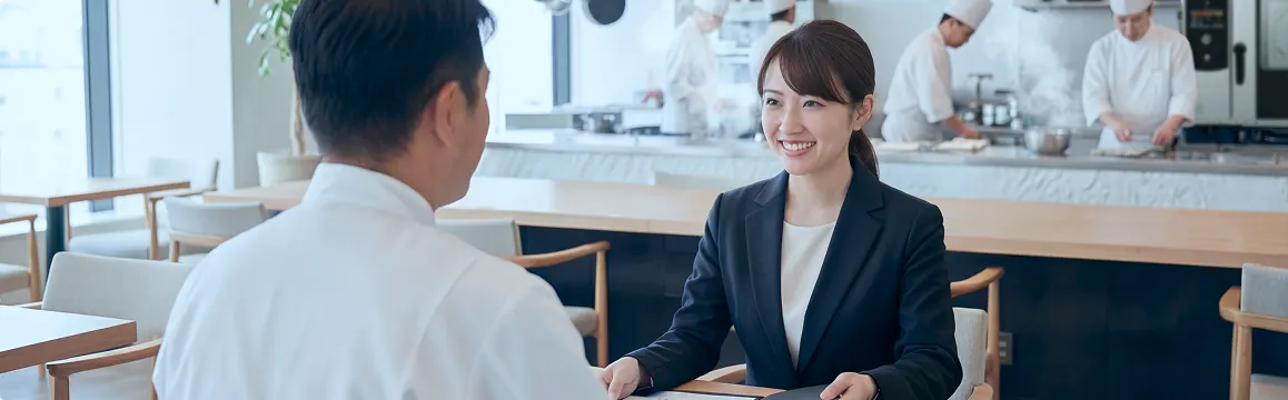 営業・サービス体制