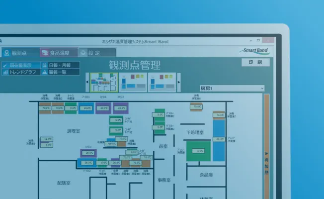 その他<br class="_sp">サービス