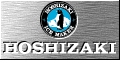 HOSHIZAKI