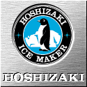 HOSHIZAKI