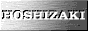 HOSHIZAKI