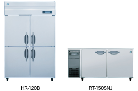 業務用冷凍冷蔵庫｜事業ラインナップ｜事業概要｜冷蔵庫 製氷機 食器