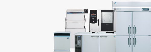 Refrigerators & Freezers