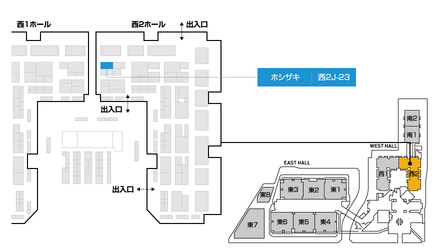 フロアマップ