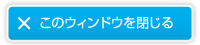 ���͓��e�𑗐M����