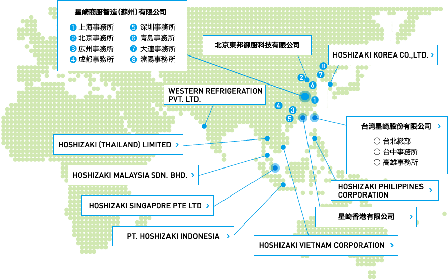 企業海外進出をサポート