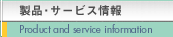iET[rX