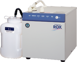 電解水生成装置 ROXシリーズ