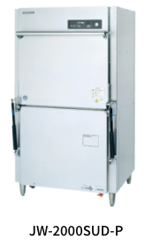 JW-2000SUD-P