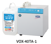 VOX-40TA-1