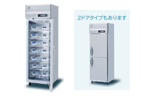 検食用の原材料と調理済み食品サンプルを適温保存。