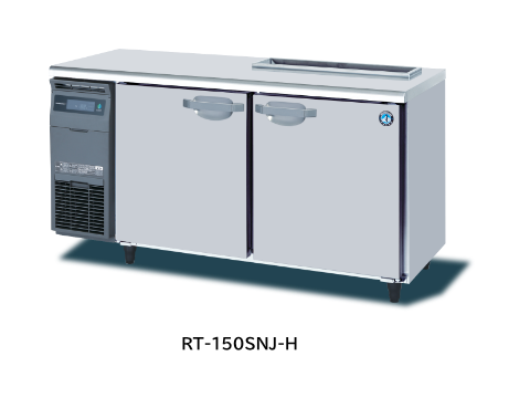 サンドイッチ自然冷媒冷蔵庫 RT-150SNJ-H