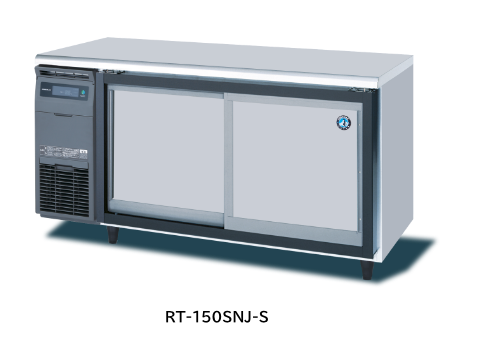スライド扉自然冷媒冷蔵庫 RT-150SNJ-S