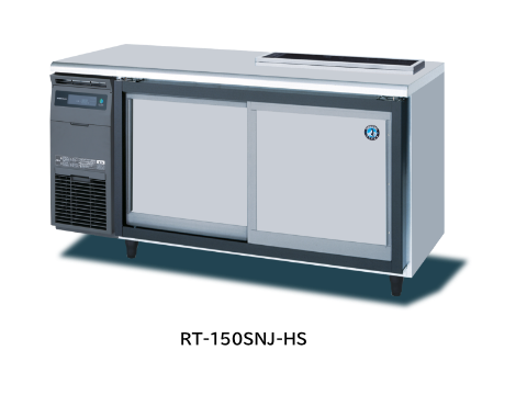 スライド扉サンドイッチ自然冷媒冷蔵庫 RT-150SNJ-HS