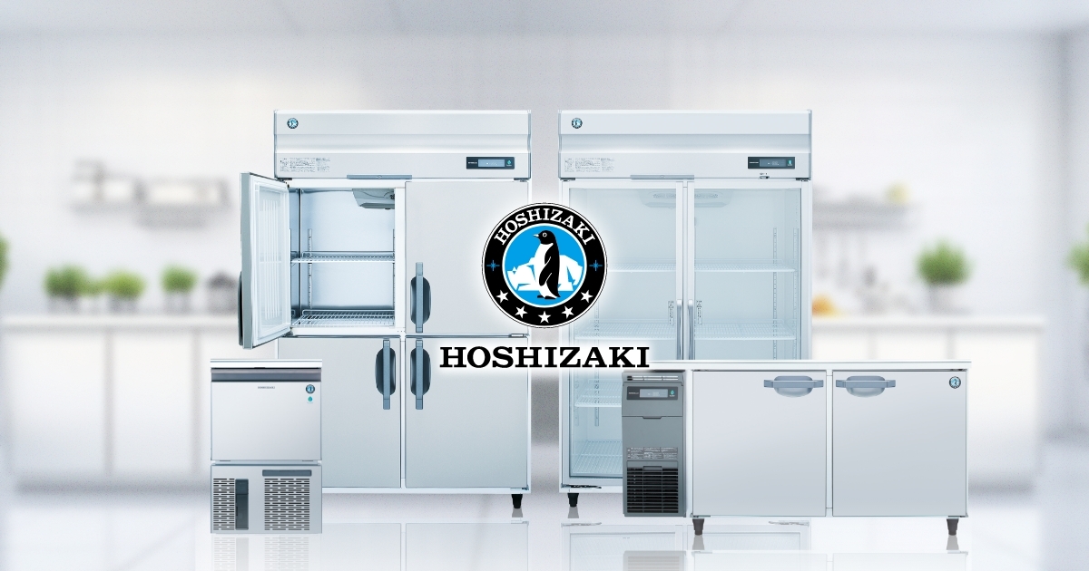 HOSHIZAKI 製氷機 据え置き型 ステンレス im-55m-2.jpg