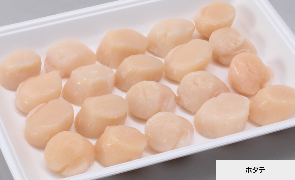 食感や旨みを損なわずおいしさキープ