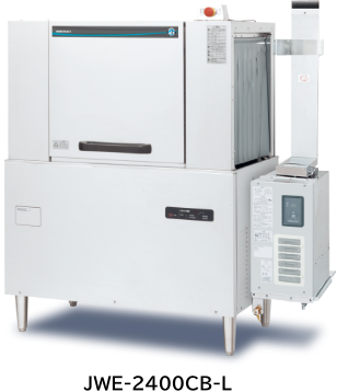 ラックコンベア1タンク仕様 JWE-2400CB-L の外観