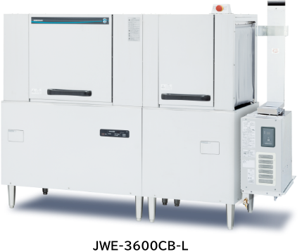 ラックコンベア2タンク仕様 JWE-3600CB-L の外観