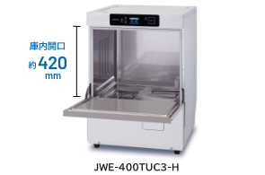 JWE-400TUC3-H
