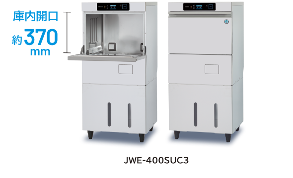 JWE-400SUC3