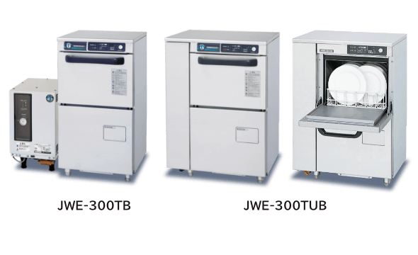JWE-300TB/300TUB