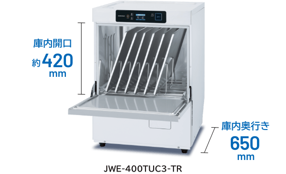 JWE-400TUC3-TR