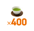 連続400杯タイプ