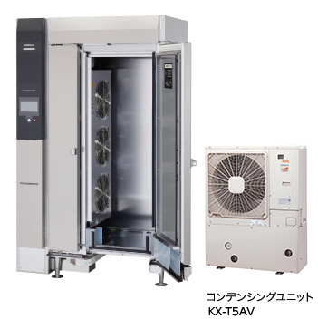 冷凍冷蔵機器(業務用冷蔵庫・冷凍庫) ブラストチラー＆ショック 