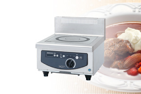 調理機器 |業務用の厨房機器ならホシザキ株式会社
