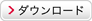 美味しいおみそ汁の作り方をダウンロード