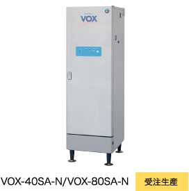 VOX-40SA-N/80SA-N