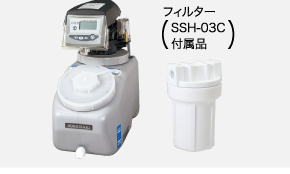 電解水生成装置 ROXシリーズ オプション ｜ 業務用の厨房機器なら