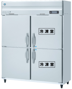 冷凍冷蔵機器(業務用冷蔵庫・冷凍庫) 業務用冷蔵庫 HRF-150AF3-1 