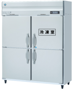 激安超安値 冷凍冷蔵機器(業務用冷蔵庫・冷凍庫) HRF-150A-1 業務用冷蔵庫 冷蔵庫・冷凍庫