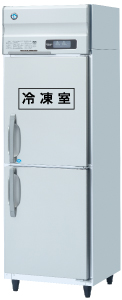 値下げ可】Electrolux 業務用解凍機 TC671DJ2
