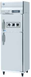冷凍冷蔵機器(業務用冷蔵庫・冷凍庫) 業務用冷蔵庫 HRF-63AT-1 | 業務