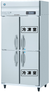 冷凍冷蔵機器(業務用冷蔵庫・冷凍庫) 業務用冷蔵庫 HRF-90AFT | 業務用 